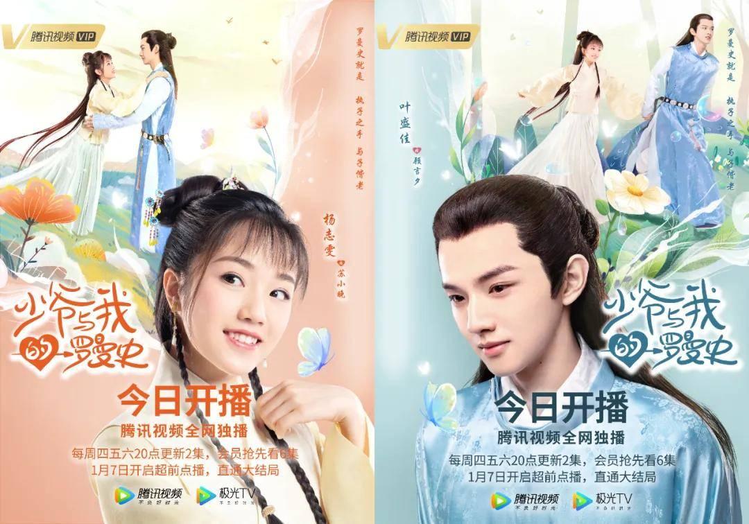 女子晒出妈妈准备的嫁妆,陪伴女儿成长的小狗也成为其中一份