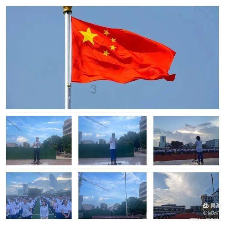 填满红色选关版