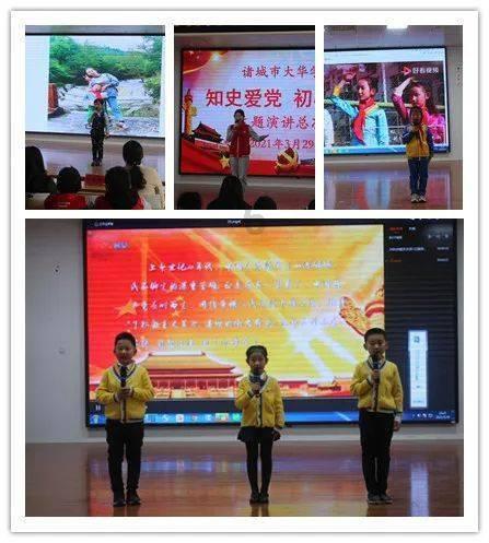 省人医多学科专家联手为母婴生命护航